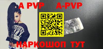 тгк Краснодар