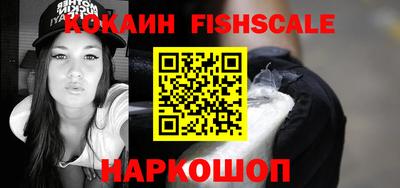 тгк Краснодар