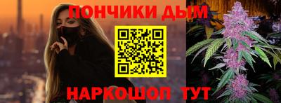 тгк Краснодар
