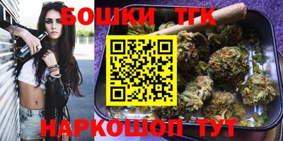 тгк Краснодар