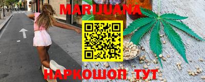 тгк Краснознаменск