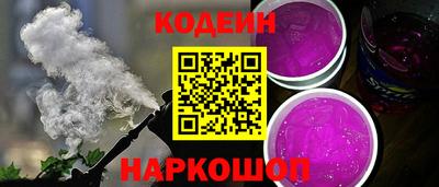 тгк Краснодар