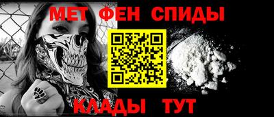 тгк Краснодар