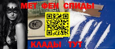 тгк Краснодар