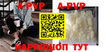 тгк Краснознаменск